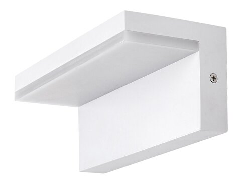 Rábalux 77093 Zaragoza modern kültéri fali lámpa LED 10W IP54 fehér - Image 2