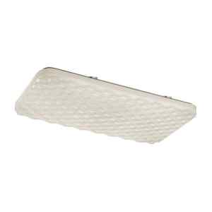 Rábalux 3087 Eldrick modern beltéri mennyezeti lámpa LED 36W IP20 fehér