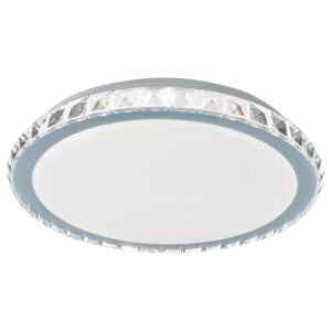 Rábalux 2420 Cressida modern beltéri mennyezeti lámpa LED 24W IP20 króm
