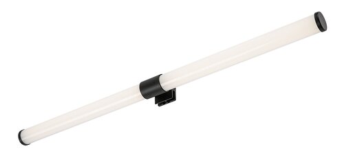 Rábalux 75044, Zain, modern, fürdőszobai lámpa, LED, 8 W, 800 lm, IP44, fekete