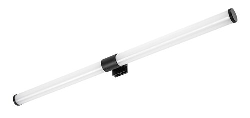 Rábalux 75044, Zain, modern, fürdőszobai lámpa, LED, 8 W, 800 lm, IP44, fekete - Image 3